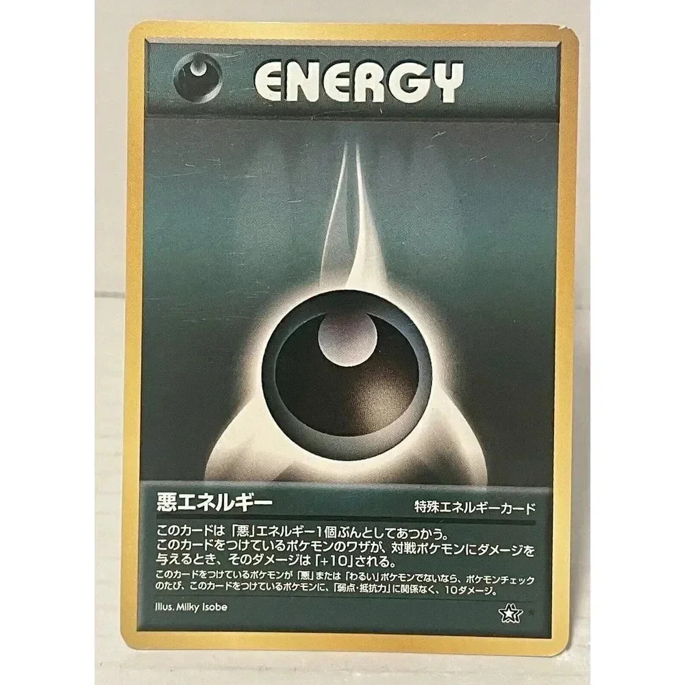 Darkness Energy Trainer Japanese Neo Genesis Set Pokemon Card